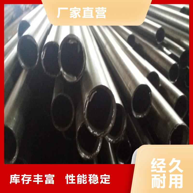 金昌购买40Cr精密钢管价格实在的厂家