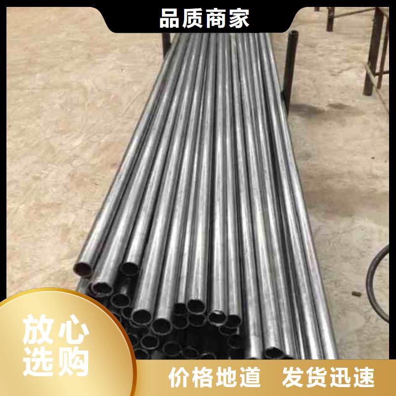 广东周边精密钢管-高标准高质量