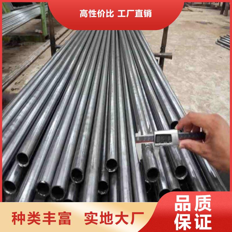 广东周边精密钢管-高标准高质量