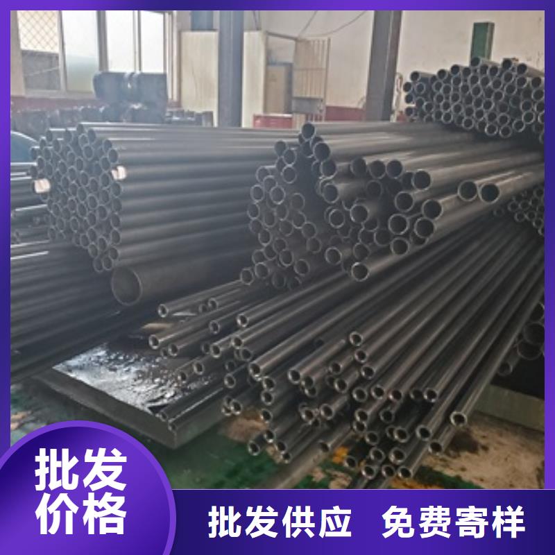 安徽省阜阳咨询市大口径精密无缝钢管加工生产厂家