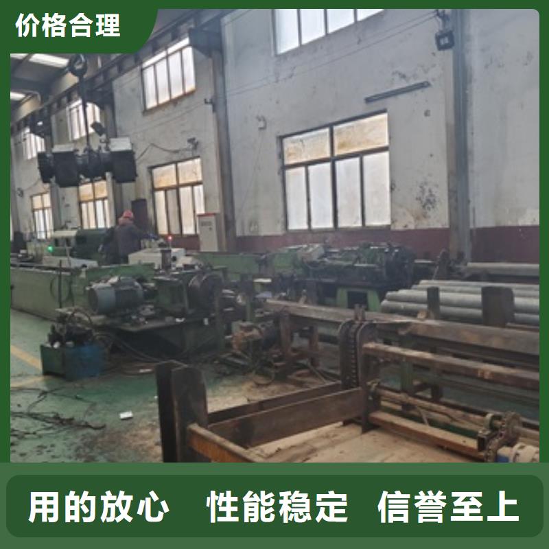 安徽省阜阳咨询市大口径精密无缝钢管加工生产厂家