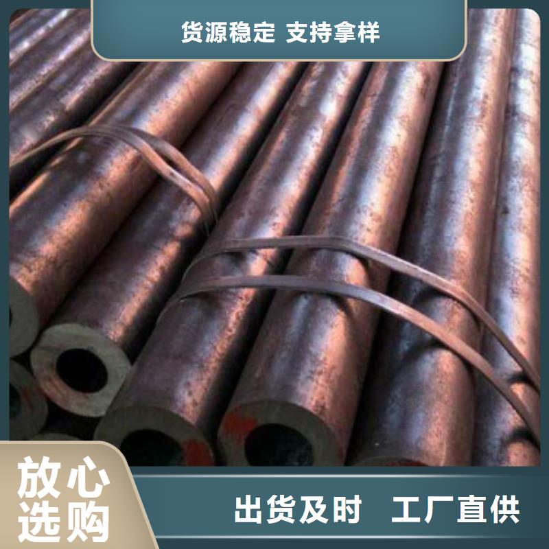 贵州找精密钢管优惠幅度大