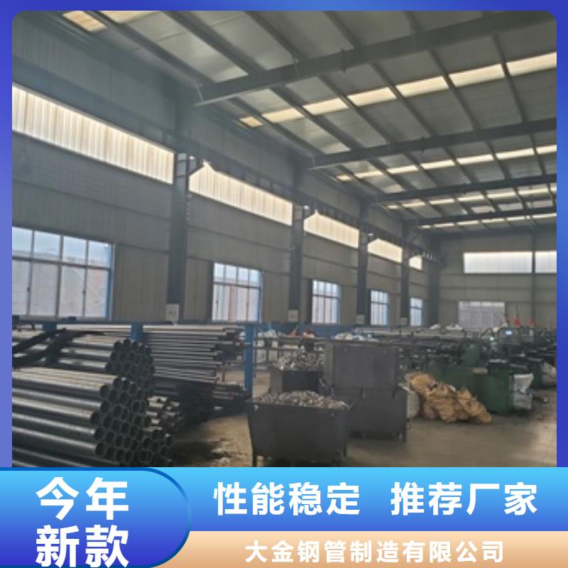 【邯郸】订购经验丰富的16mn精密钢管切割供货商