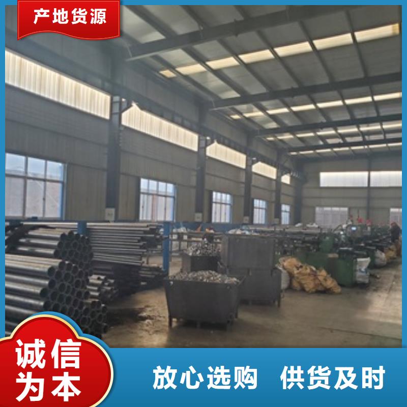 《上海》买10#精密钢管切割厂家品质可靠