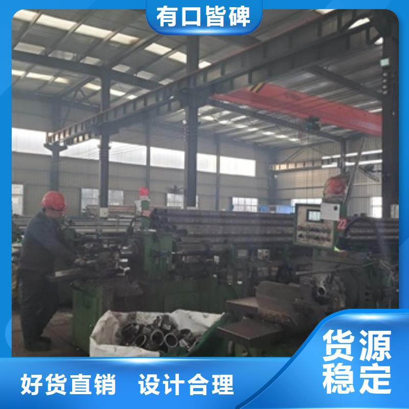 南宁采购质量可靠的20Cr精密钢管切割销售厂家