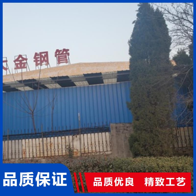 【广东】周边20Cr精密钢管切割厂家实地货源