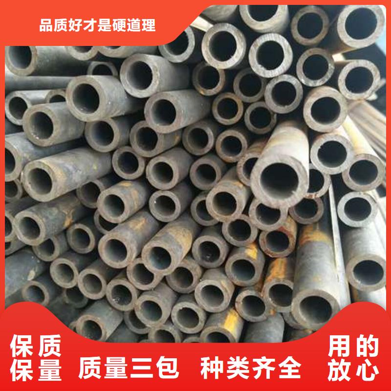 安徽省安庆找市怀宁县精密钢管实体厂家