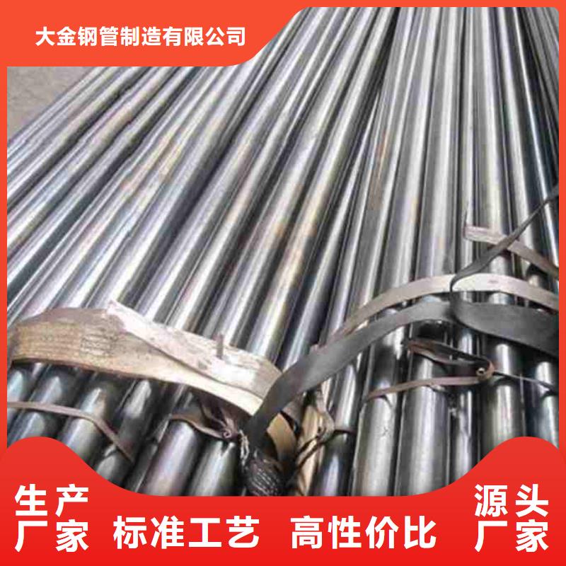 2023价格合理的##陇南生产40Cr精密钢管厂家##免费咨询