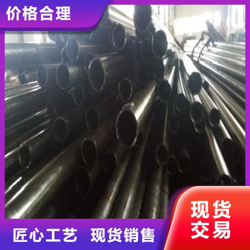 忻州现货优质链条套用冷轧精密钢管的供货商