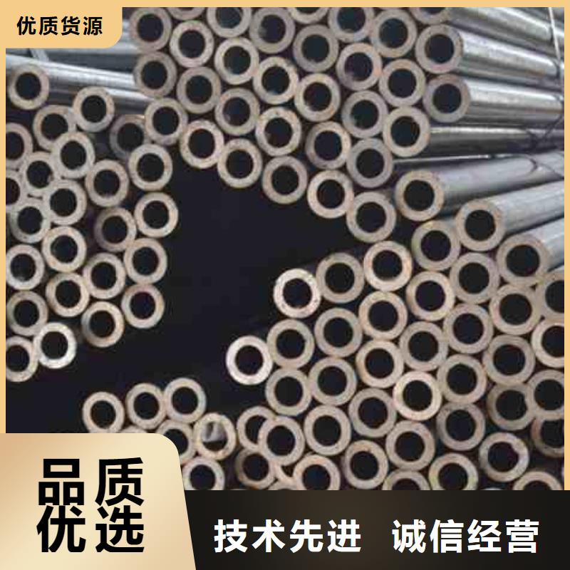 广东附近机械加工用冷轧精密无缝钢管材质好