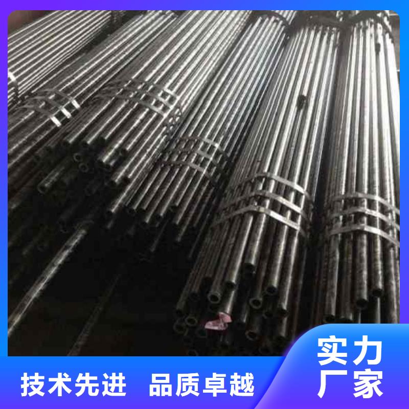 杭州询价40Cr精密钢管-40Cr精密钢管价格实惠
