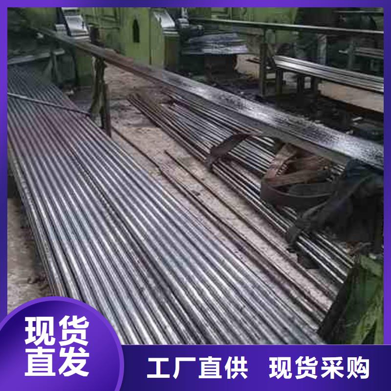广州销售40Cr精密钢管现货厂家
