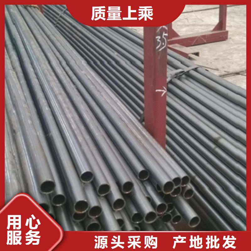 【四川】直销小口径精密管、小口径精密管厂家-认准大金钢管制造有限公司