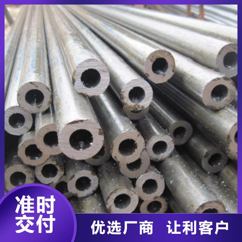 45#精密钢管、45#精密钢管生产厂家-认准大金钢管制造有限公司