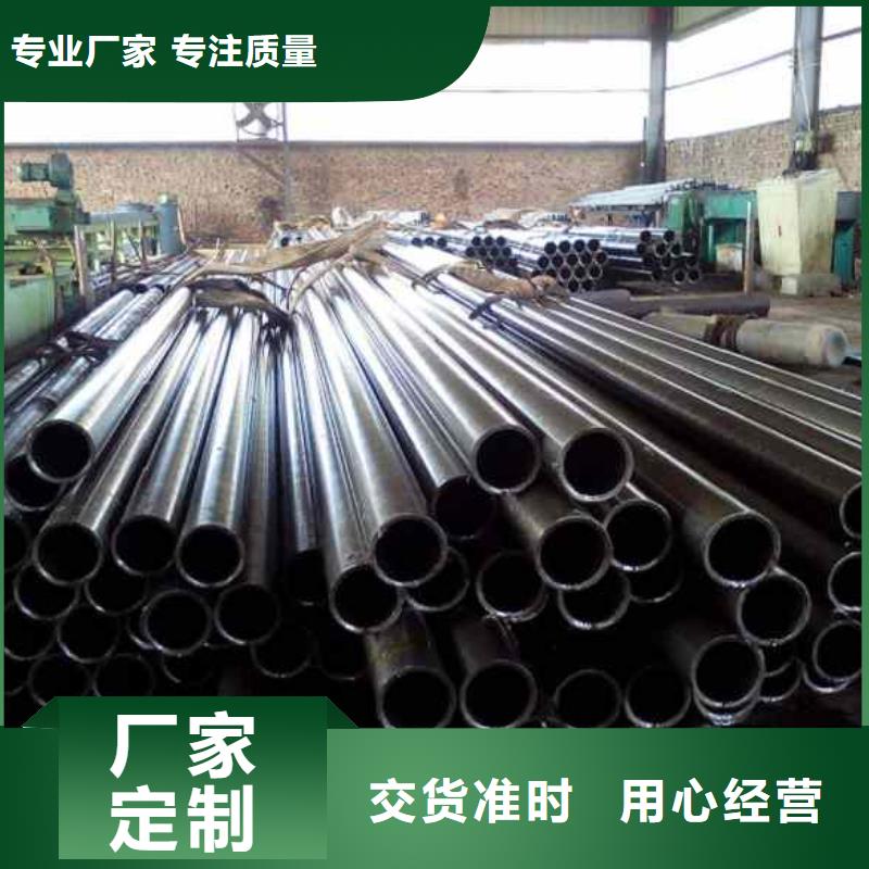 上海找42crmo精密钢管验货合格
