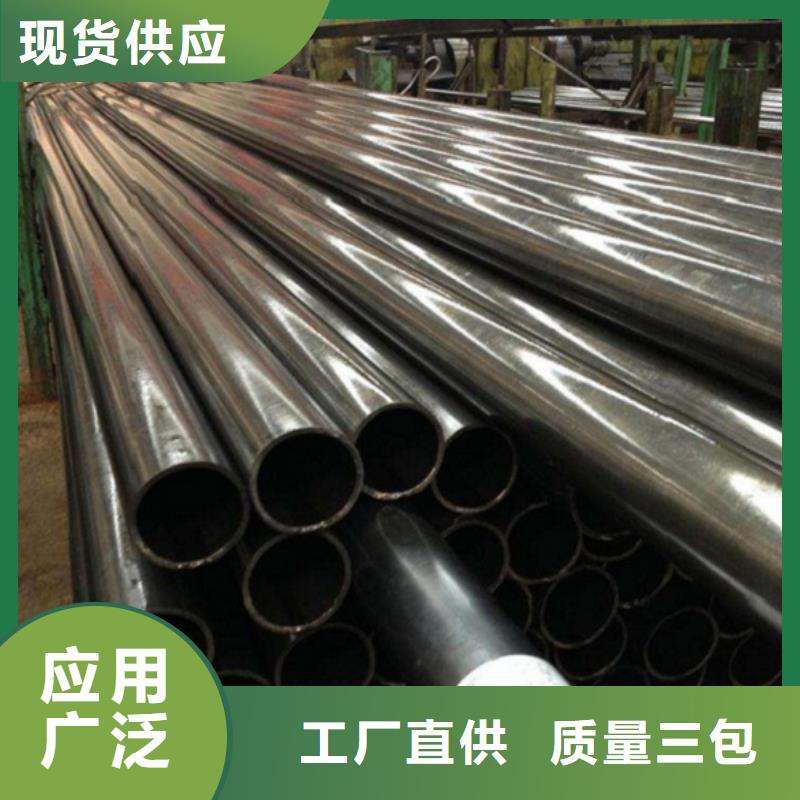 上海找42crmo精密钢管验货合格