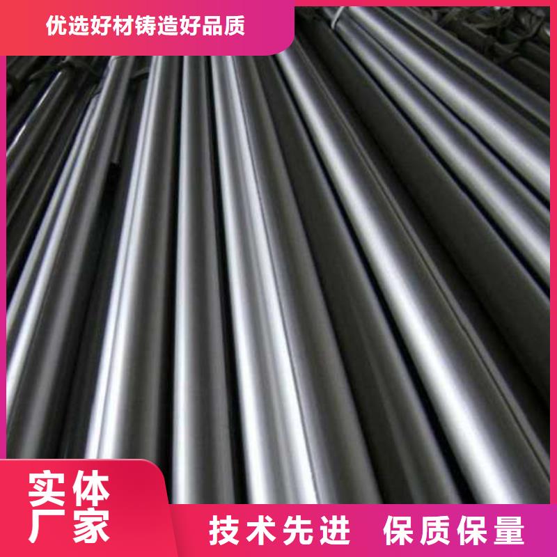 品牌：大金-甄选：10#精密钢管生产厂家_