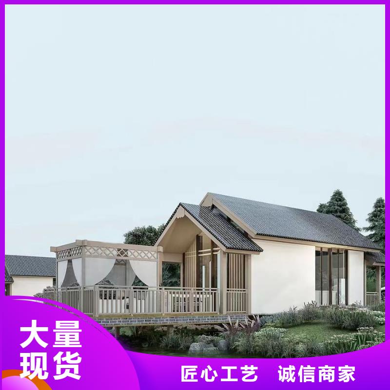 烈山区自建房一层电话