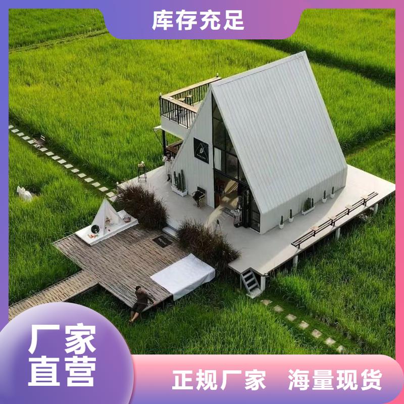 黑龙江省大兴安岭咨询市乡村房子大概造价十大品牌