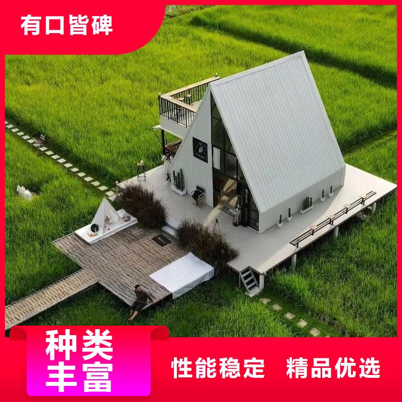 农村建房用什么瓦最好施工宿舍楼