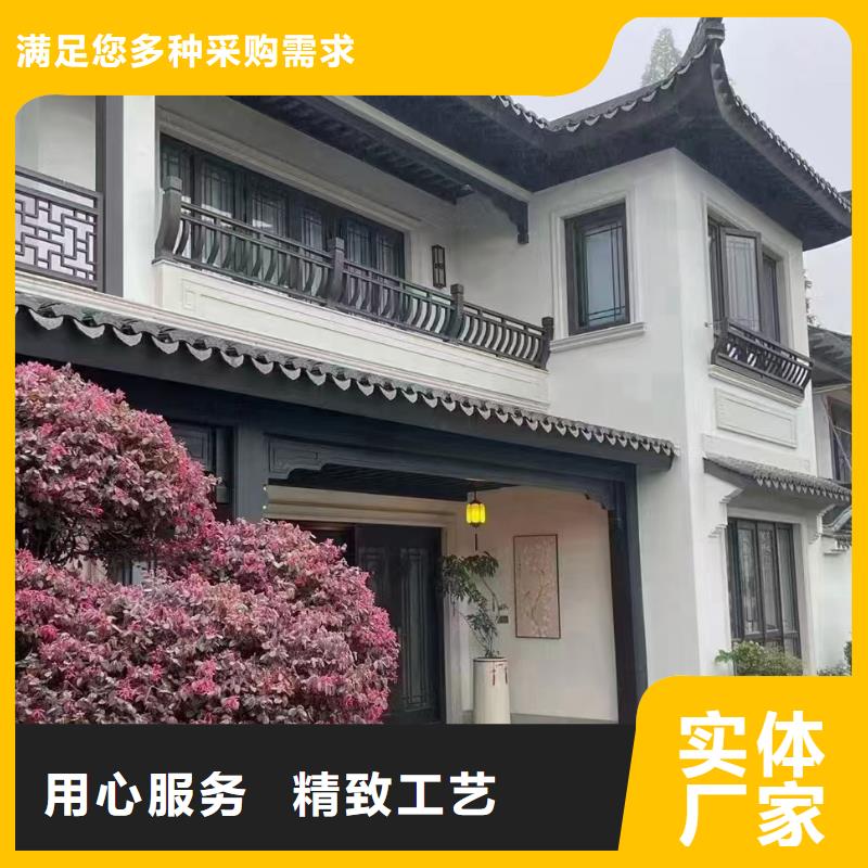 自建房一层企业伴月居