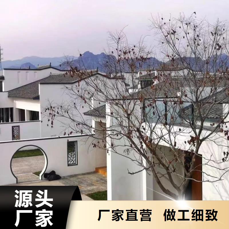 乡村别墅建设合同欢迎咨询徽派四合院