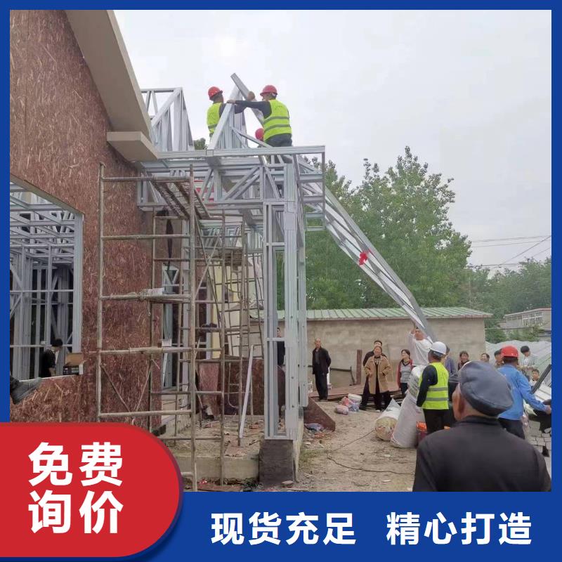 滨湖区农村快速建房每平米价格