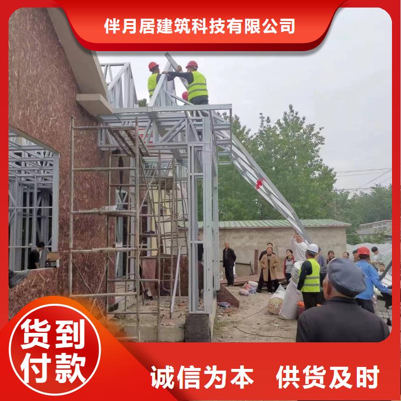 农村一层带小院自建房建造流程大全