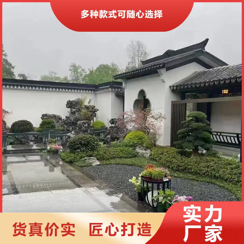 盖房子有什么风水讲究建造公司伴月居