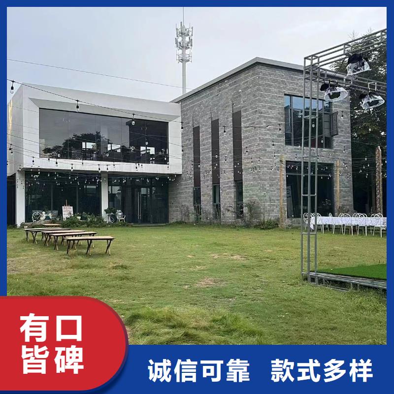 甘肃省《酒泉》订购市10万元轻钢别墅一层建造流程伴月居