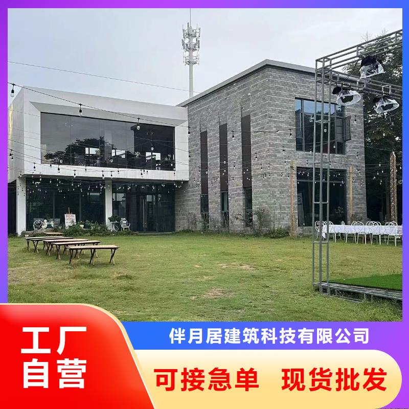 舒城县中式庭院别墅耐用吗