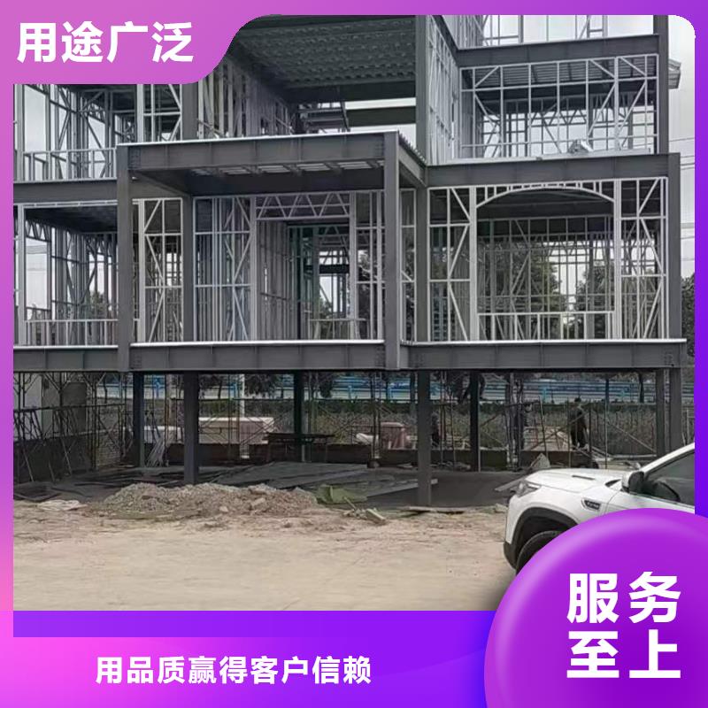 农村一层自建房简单实用厂家电话伴月居