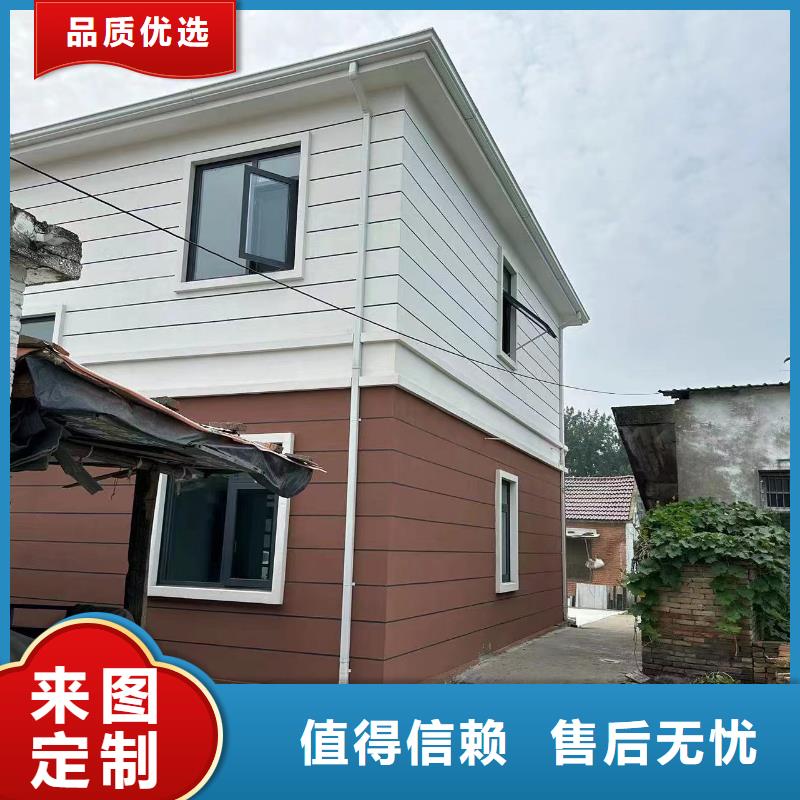 自建房二层楼板大全