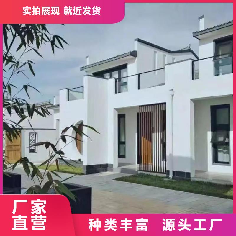 农村一层自建房简单实用优点伴月居