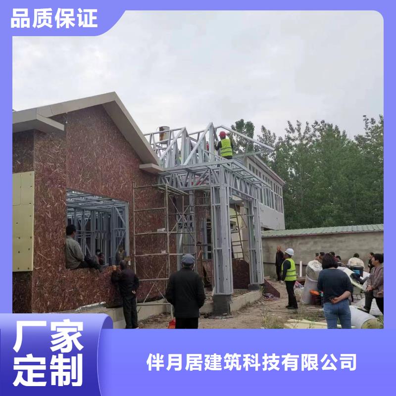 新农村自建房现代别自建别墅可以住多少年