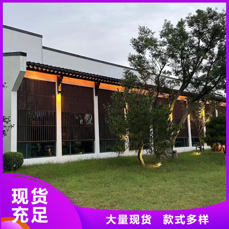 杜集区三合院公司