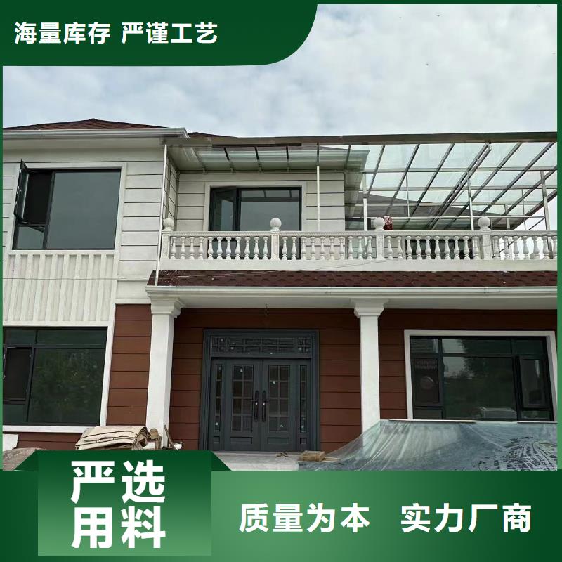 农村一层自建房简单实用房十大品牌