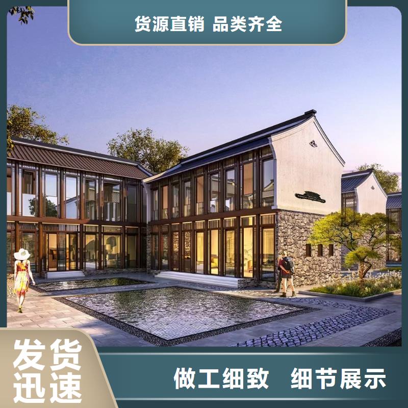 北京四合院图片建造流程十大品牌