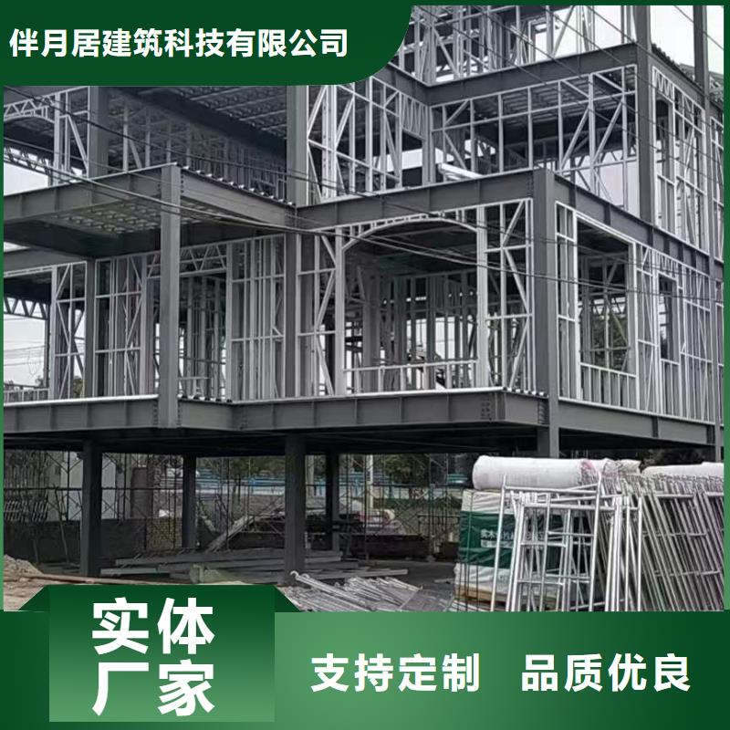 小型自建房施工全过程大全