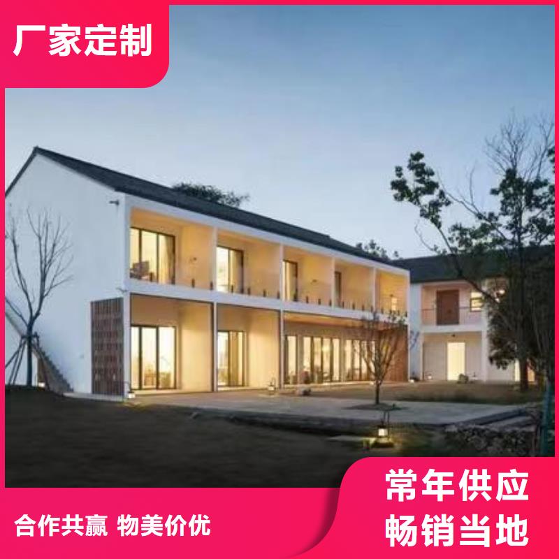 《漳州》经营市一般农村建房样式施工伴月居