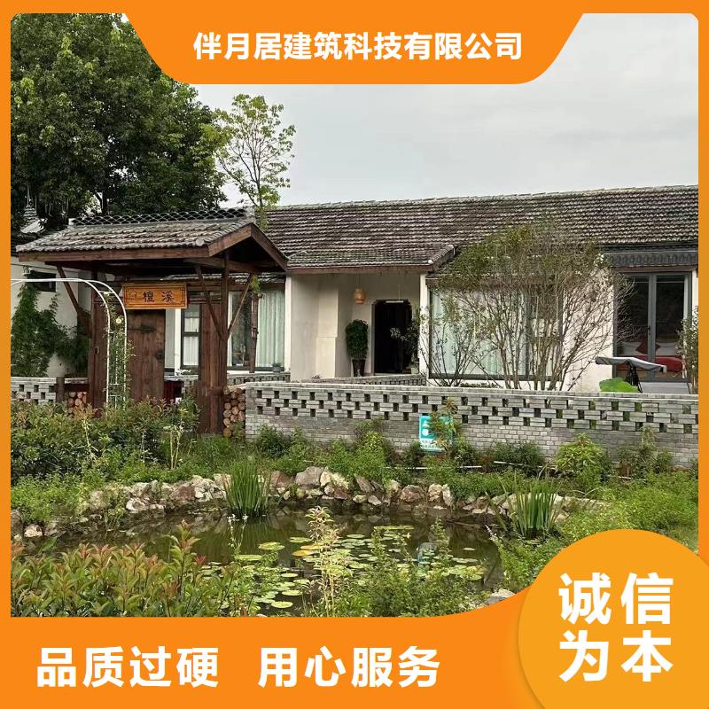 《安庆》附近乡村房屋设计品质优轻钢龙骨房屋建造设计