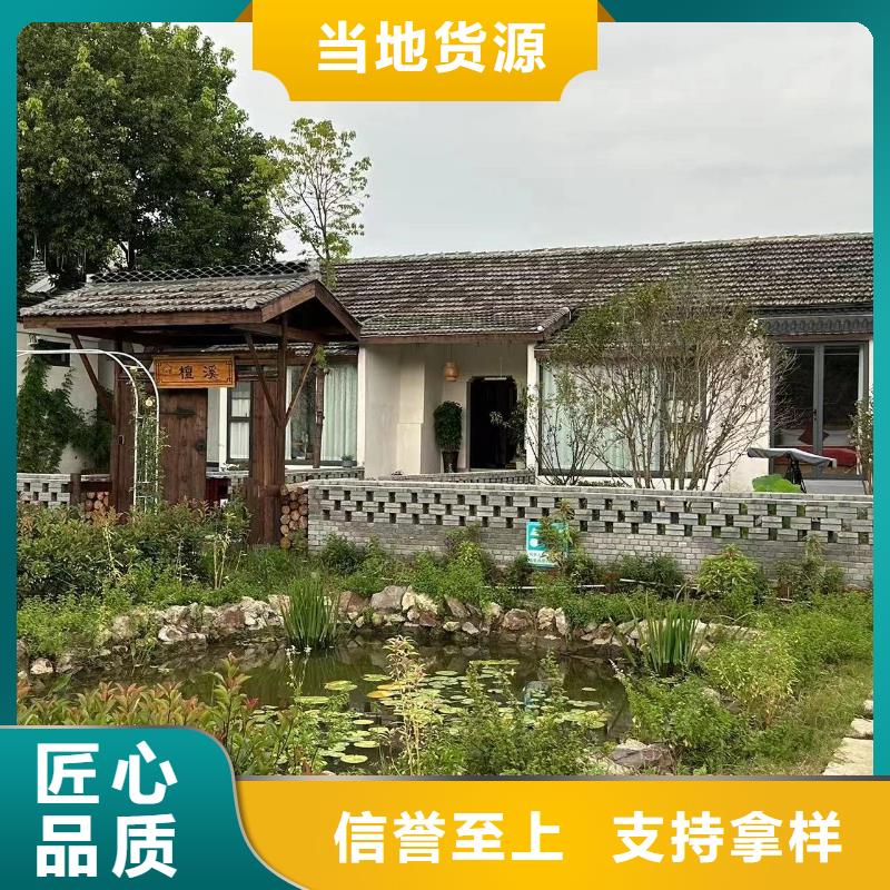 装配式住宅优缺点十大品牌