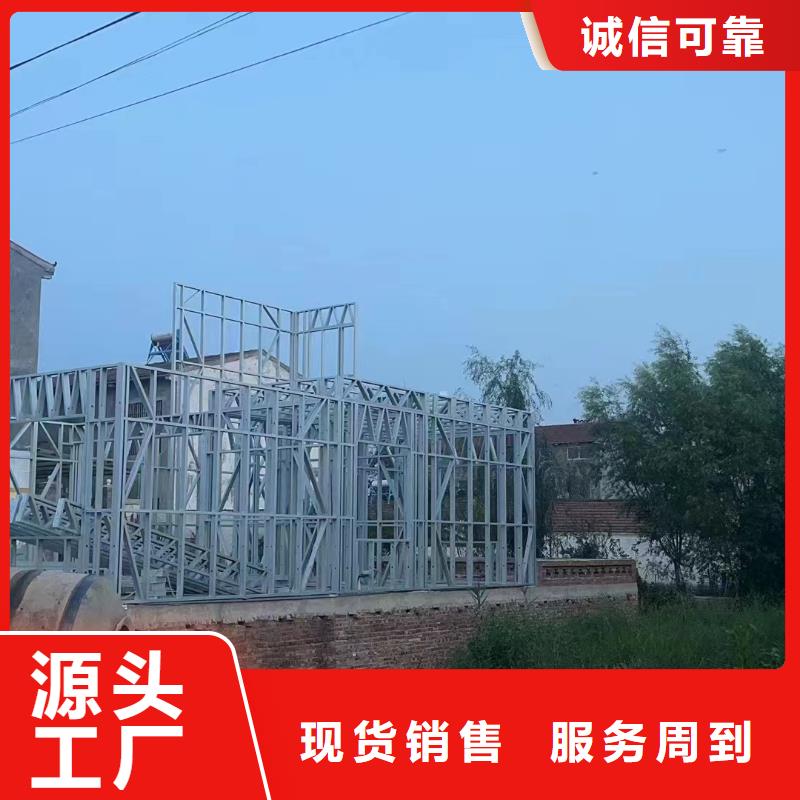 《安庆》附近乡村房屋设计品质优轻钢龙骨房屋建造设计