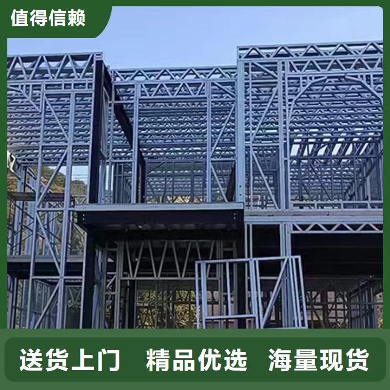 安庆同城市岳西县新农村自建房设计图