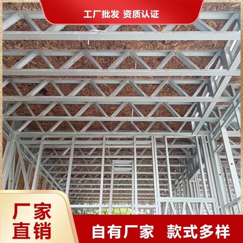 《安庆》咨询市轻钢别墅房二层半农村自建房图片定制