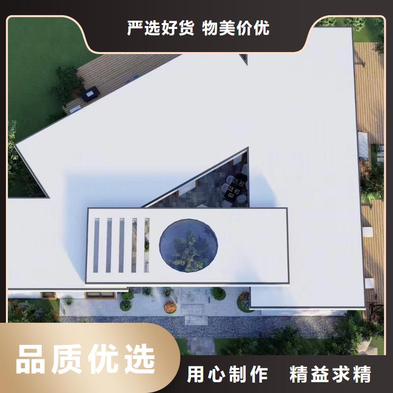 《黄山》品质市北京四合院农村建房楼板