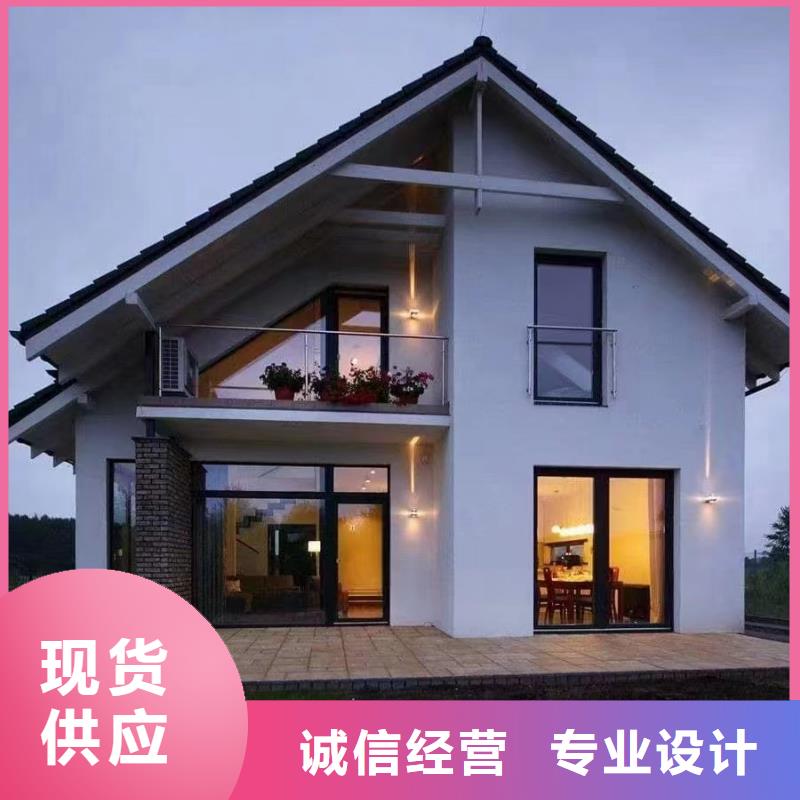 【安庆】定做市农村仿古四合院农村最火的二层别墅实例