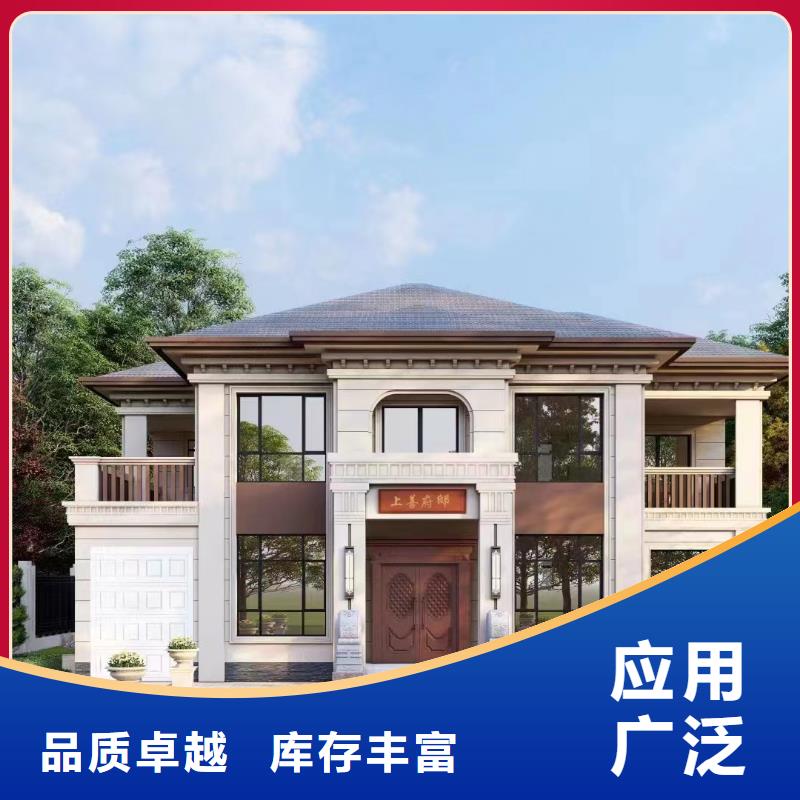 【安庆】该地市轻钢结构别墅房农村乡村别墅材料