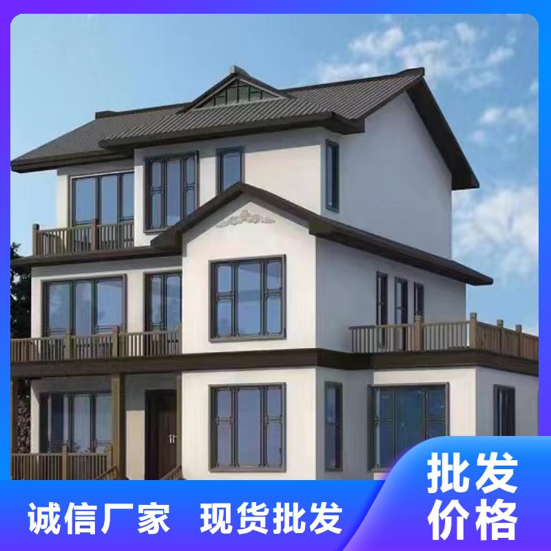 山东省淄博本土市建房子厂家联系方式十大品牌