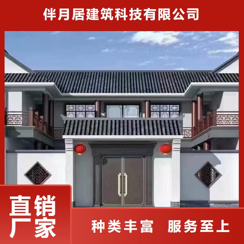 河南省【濮阳】附近市农村5万元一层轻钢房大概造价大全